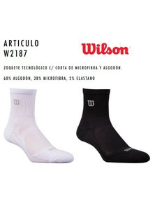 ZOQUETE HOMBRE RUNNING ALGODON LYCRA