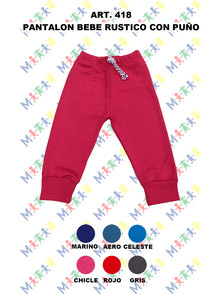 PANTALON BEBE RUSTICO TALLE 6-9 MESES