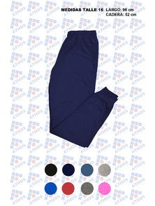 PANTALON NIÑO RUSTICO CHUPIN CON PUÑO TALLE 16